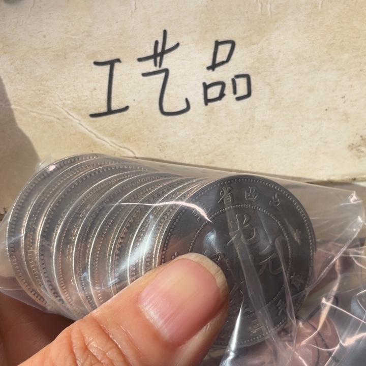 永****铜工艺品工艺品生产