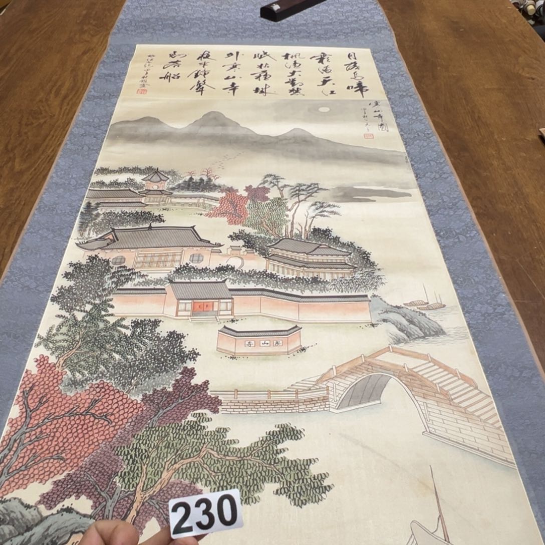 大**鹰哈哈哈哈我的230