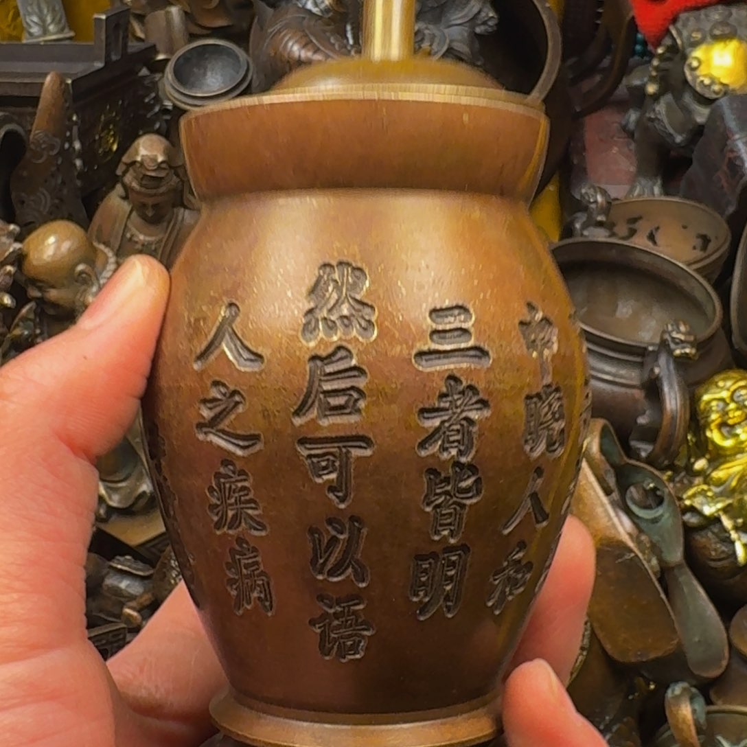 精品摆件精品摆件