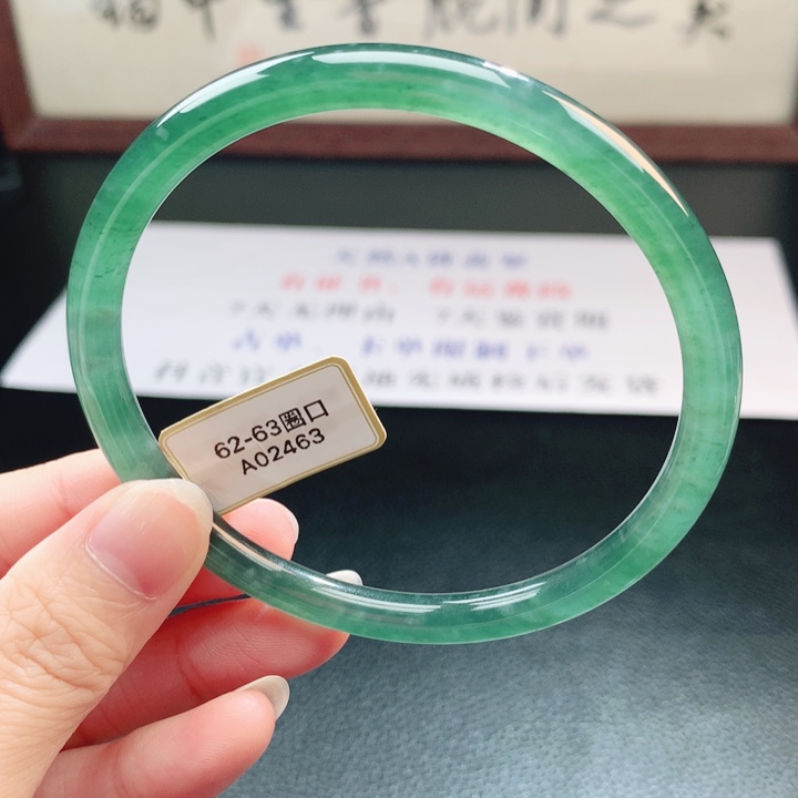翡翠未镶嵌手镯翡翠手镯132