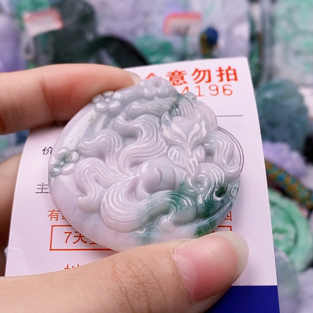 吊坠(不含链)未镶嵌翡翠