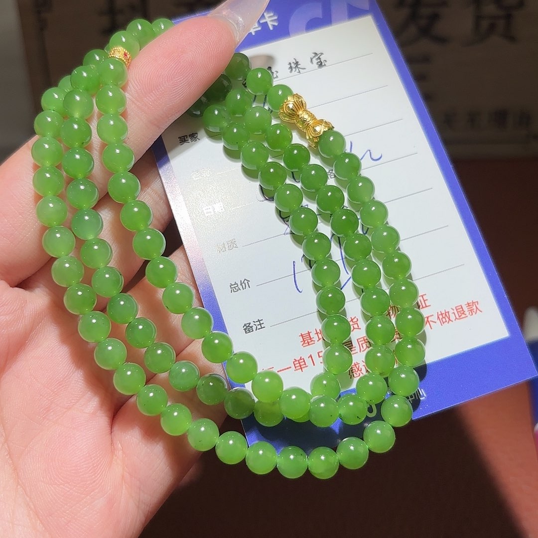 和田玉未镶嵌颈饰华***9