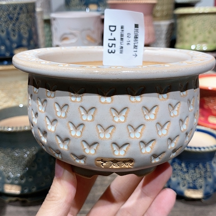 七里烧陶瓷02-16-153口径8