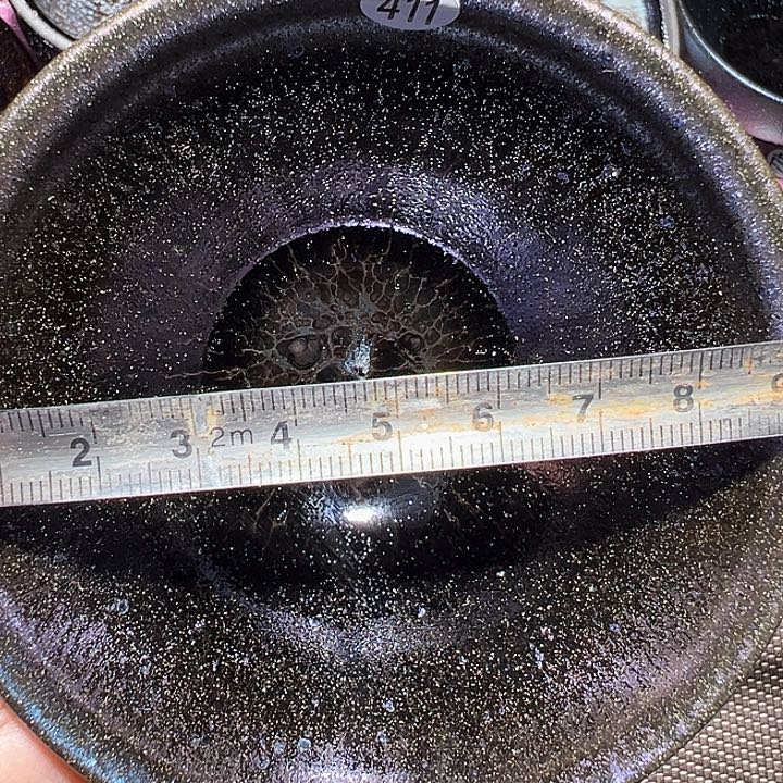 茶盏建窑建盏茶器411