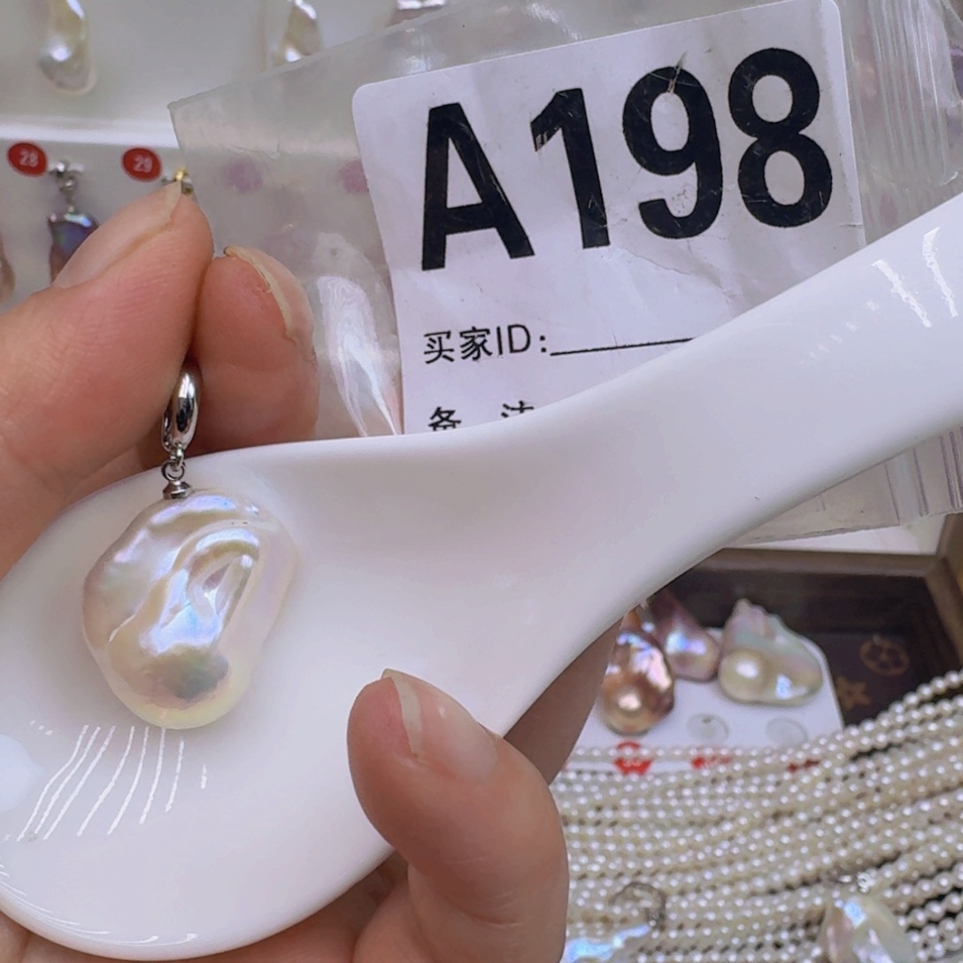 银S925镶嵌淡水珍珠巴洛克