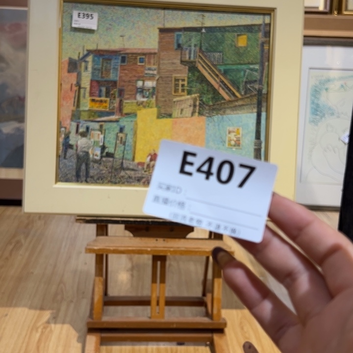 版画朝***客回流老物不退不换