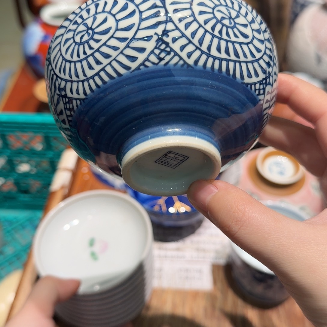 瓷片四十包邮 非全新