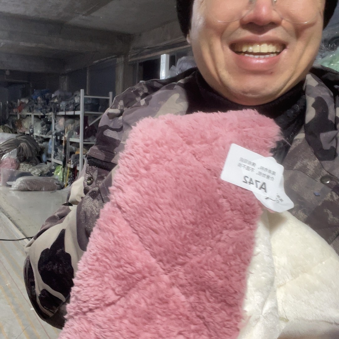 宽1.75米尘土脏加厚款双面毛绒绗棉1米价742