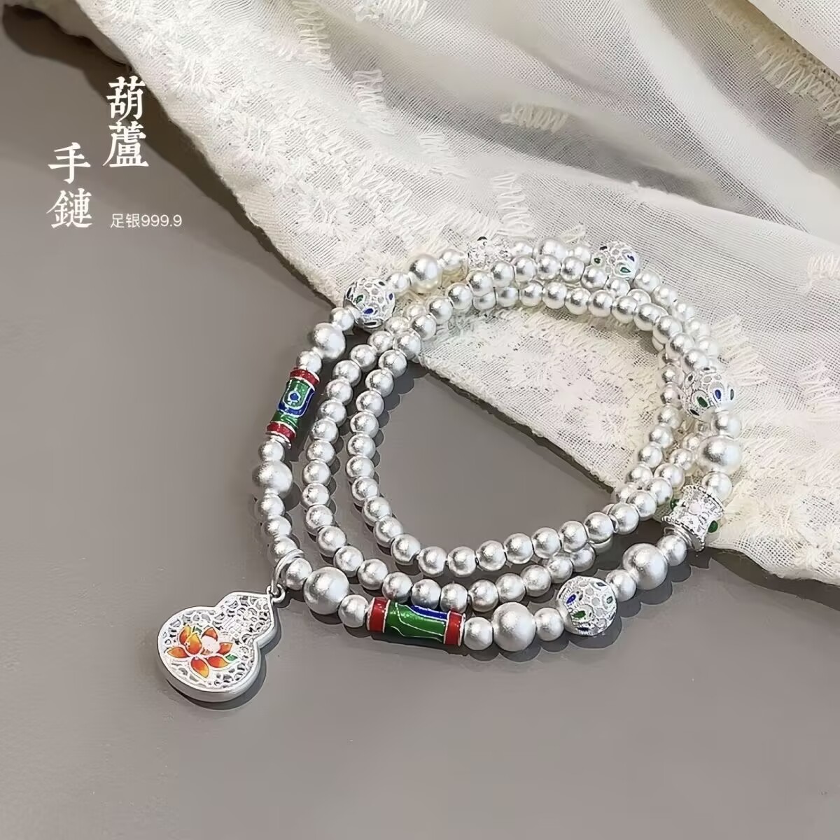 足银坊珐琅彩葫芦设计坠链时尚项链SK167