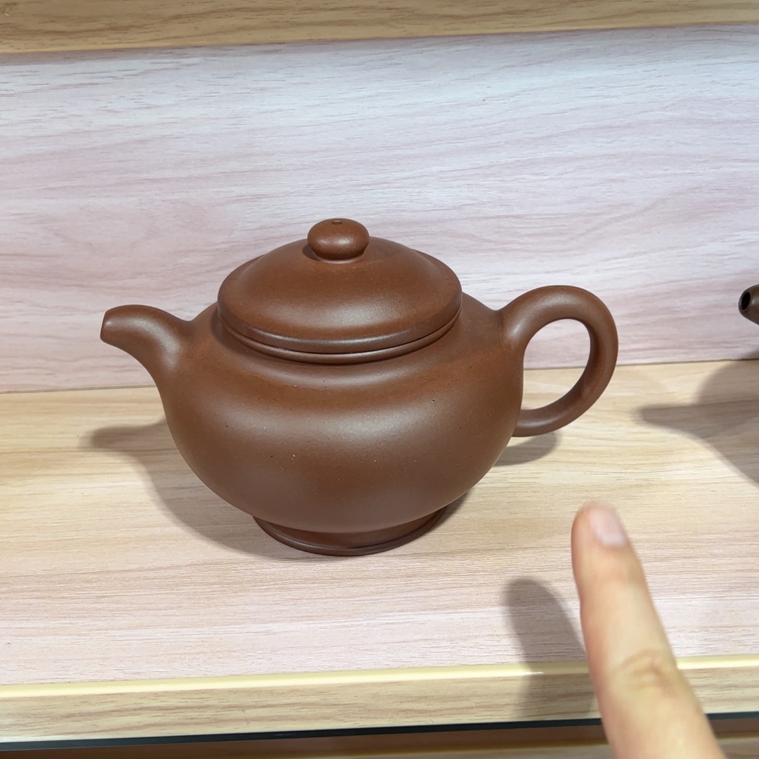 茶壶紫砂健健康康