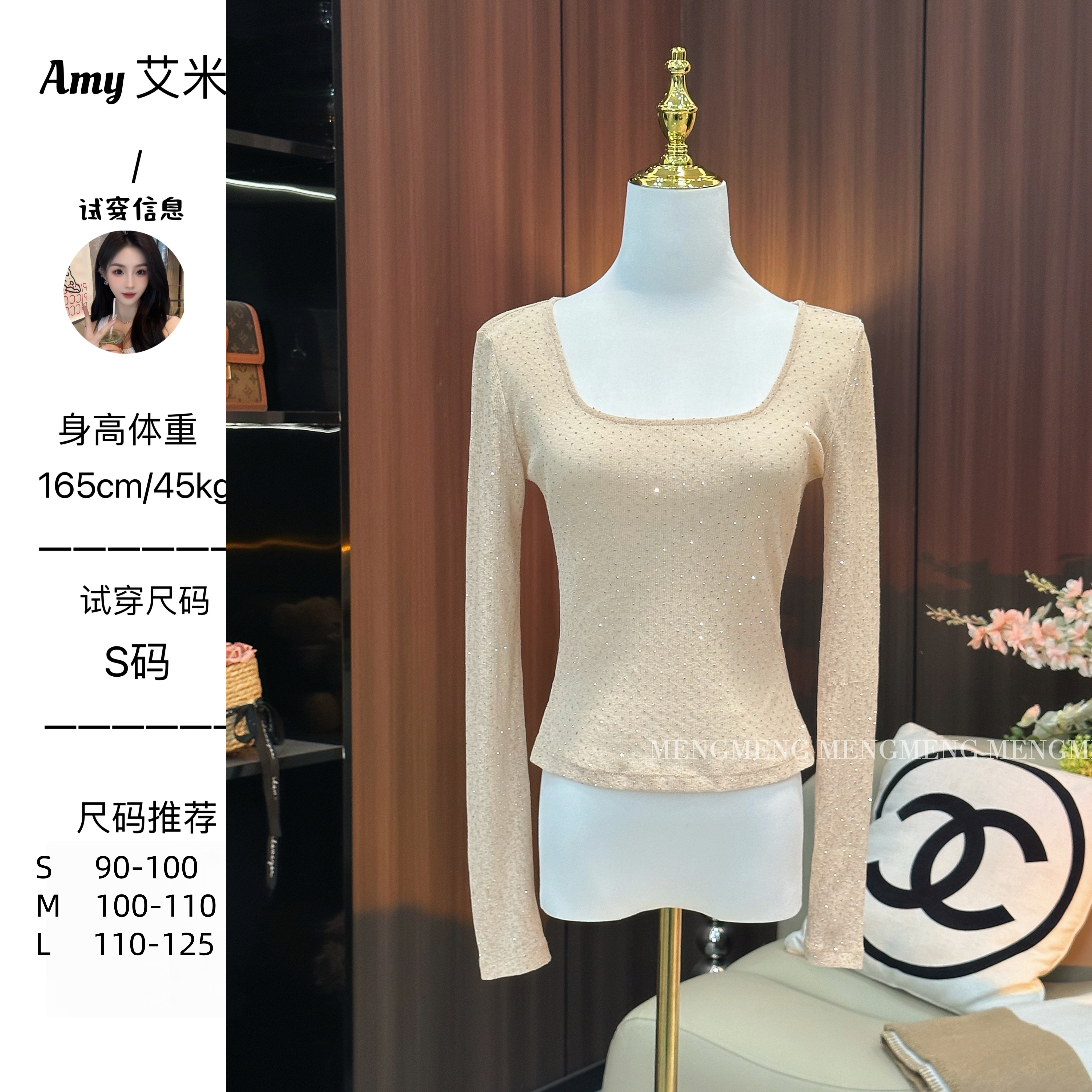 萌萌定制●上衣预JJQ5SY5839