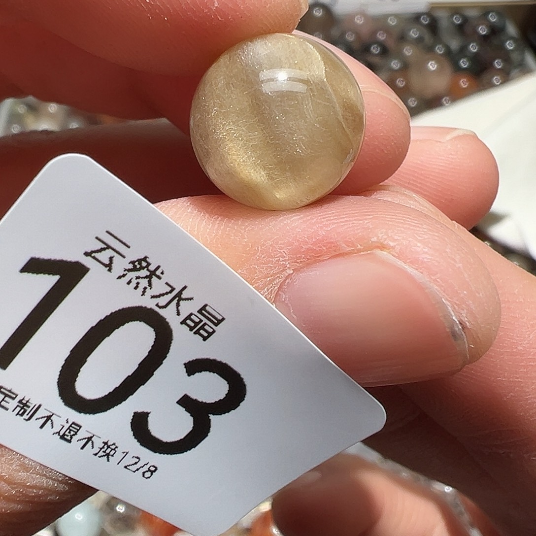 未镶嵌珠宝半成品水晶