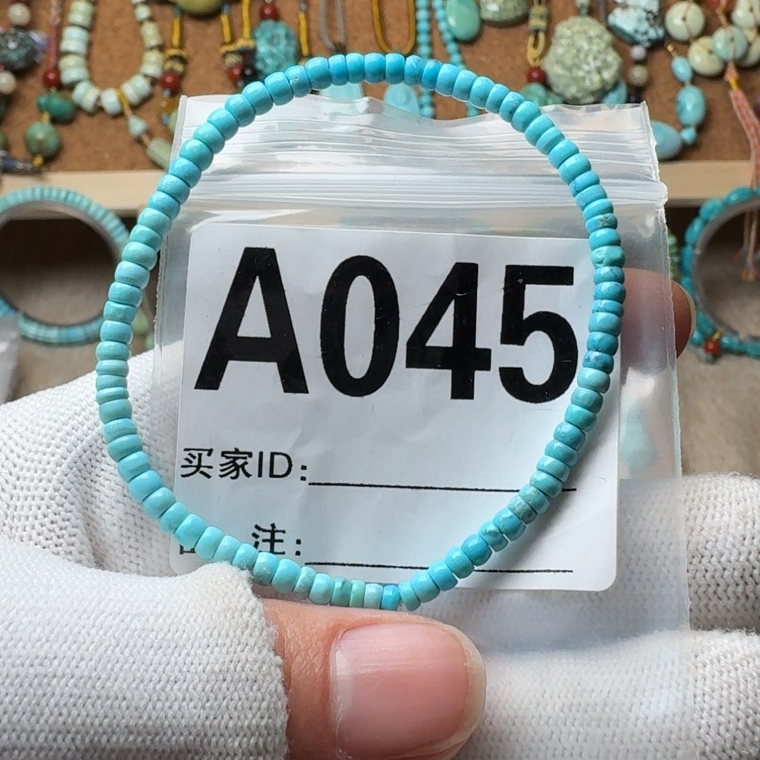 绿松石珠宝奇石未镶嵌4g