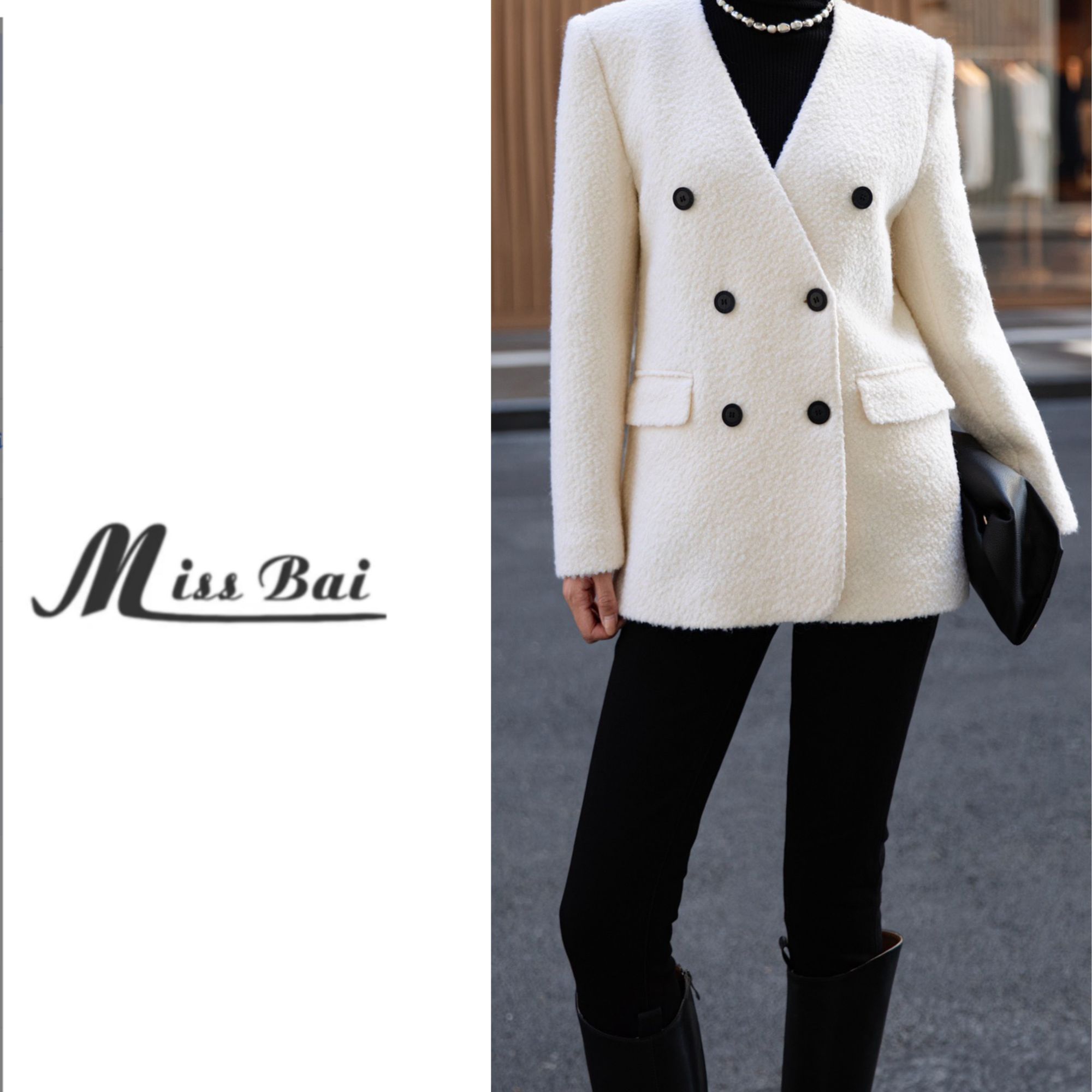 【白姐推荐】V领高智感外套中长款154