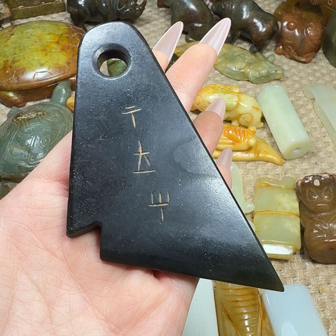 白玉菩提吊坠挂件