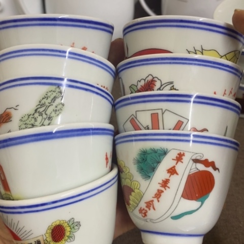 瓷片景德镇陶瓷艺术