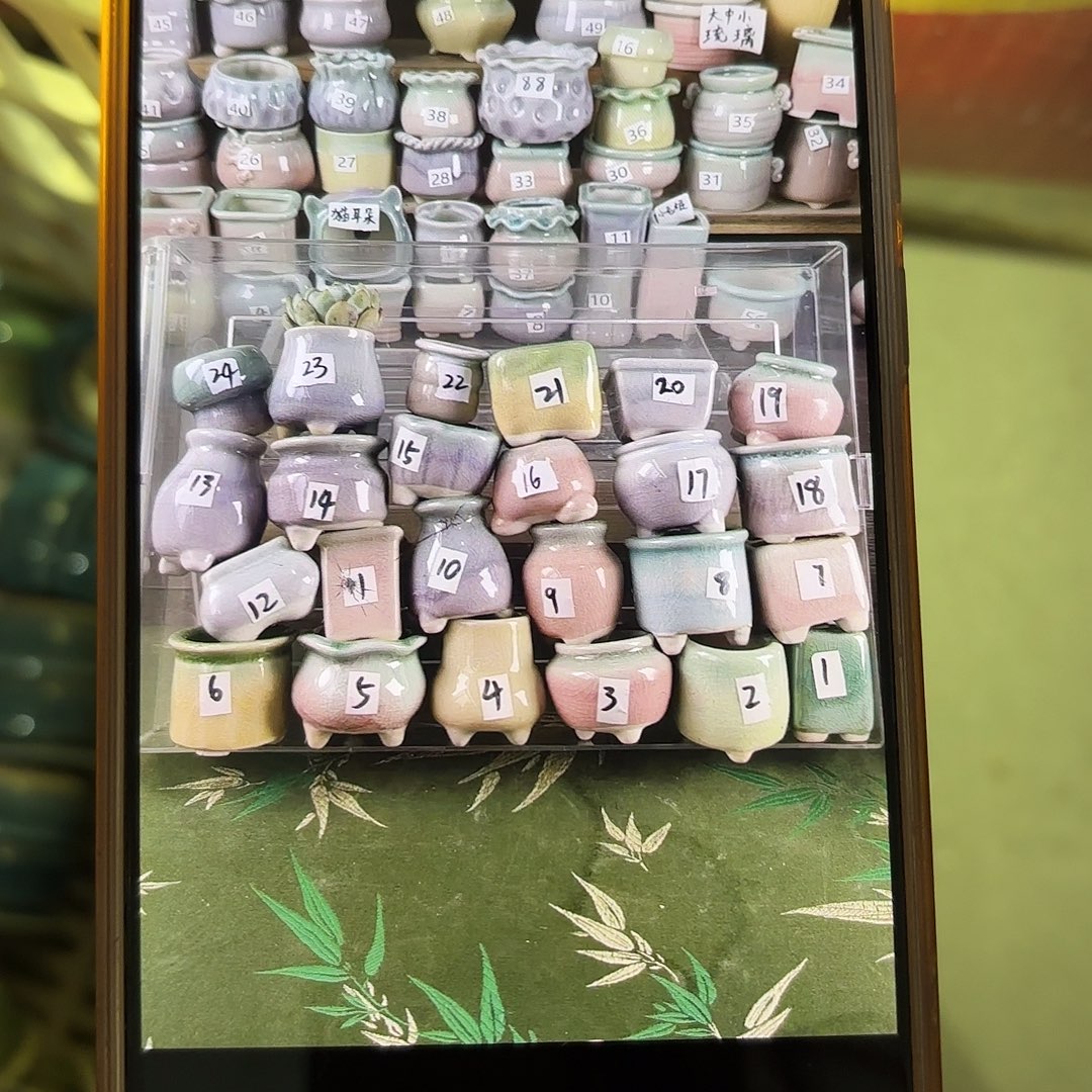 量货/口2.5-4高深浅搭配发12