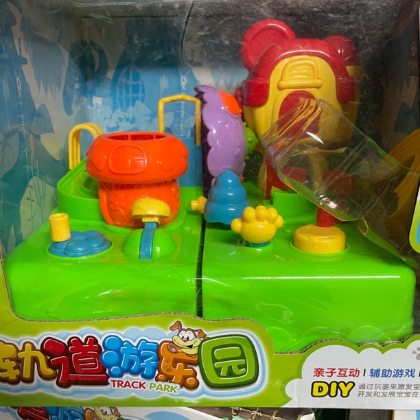 轨道游乐园 亲子互动