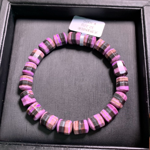 天然老料舒俱来手串 重32.22克 9mm