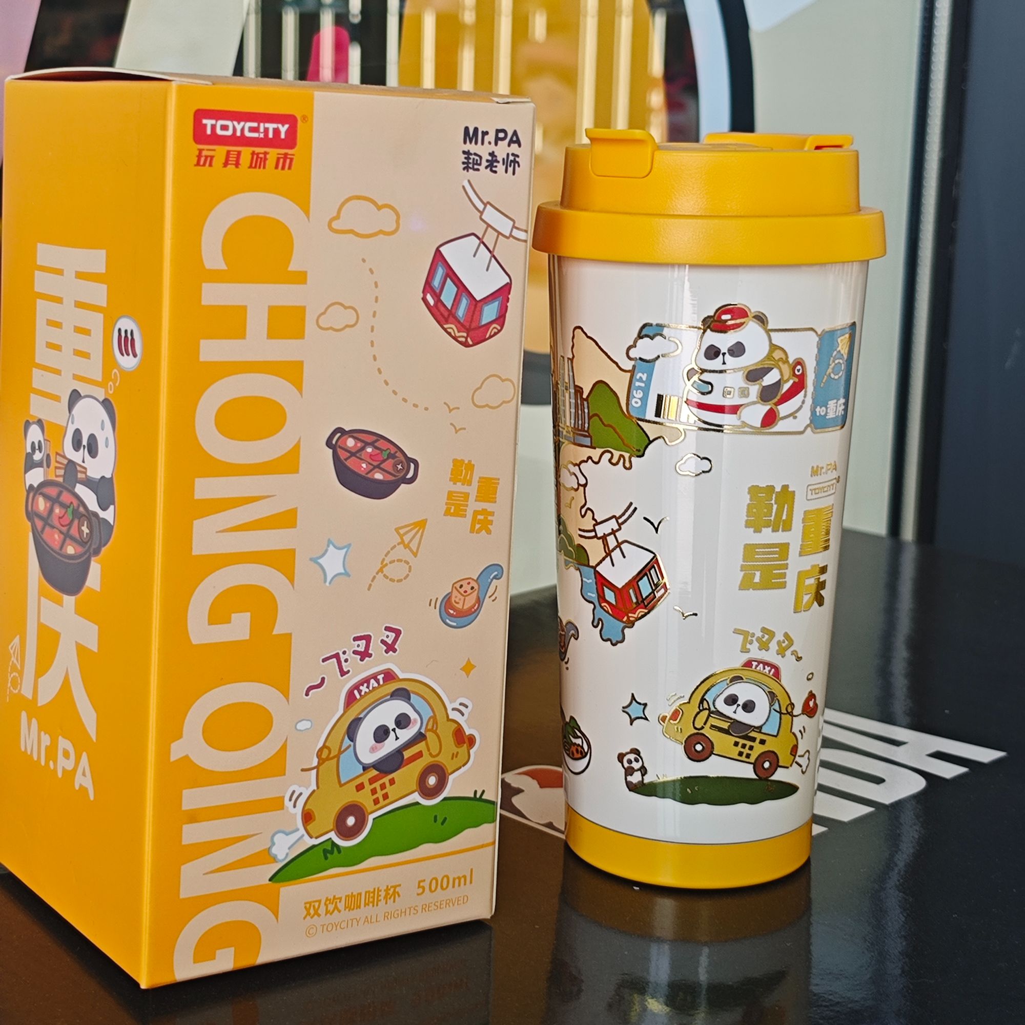 【波哥730】耙老师MR.PA-双饮咖啡杯限定周边居家休闲可爱