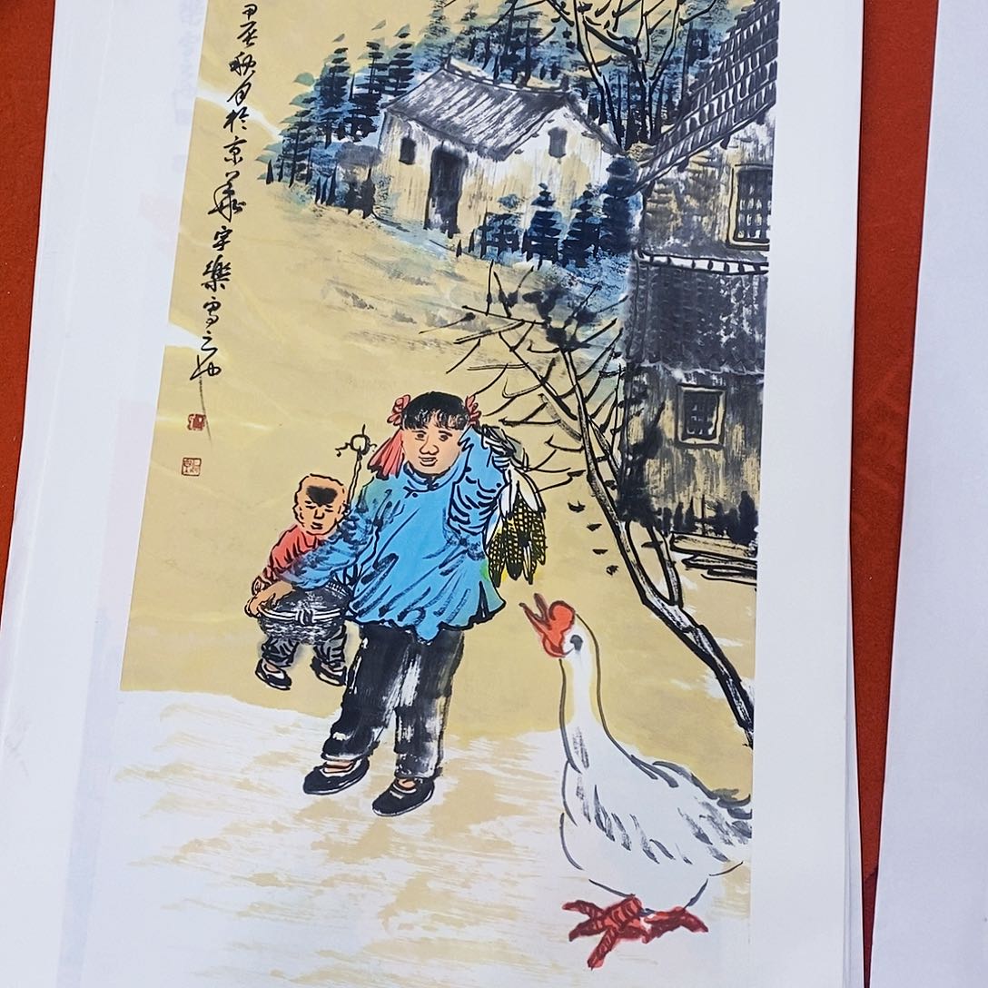 国画欧*同学说是他朋友要过来