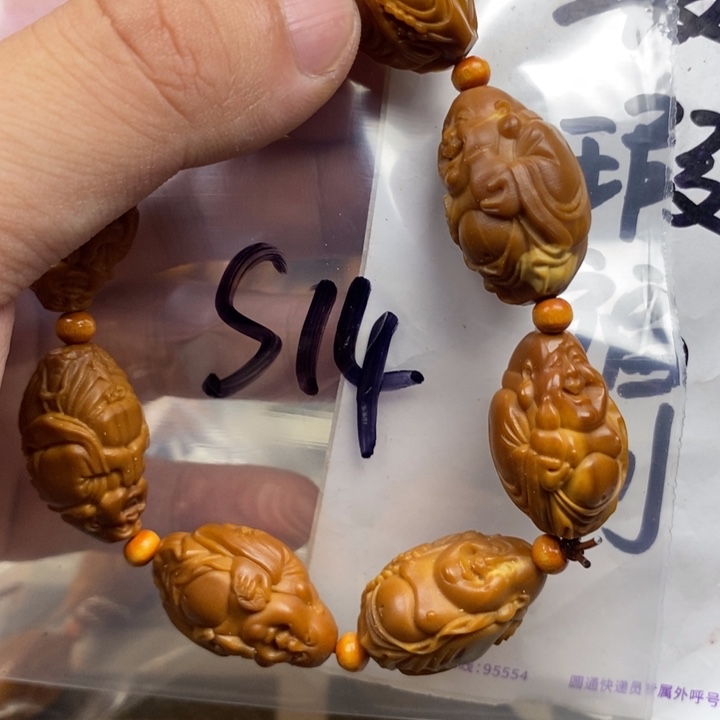手串/手链橄榄核橄榄核雕工艺手串