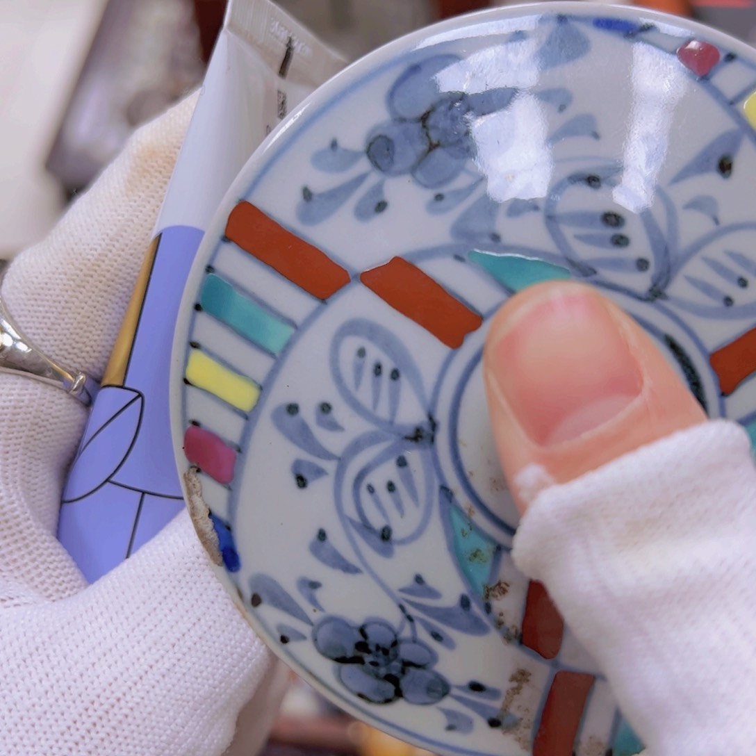 哈哈哈哈哈哈哈哈