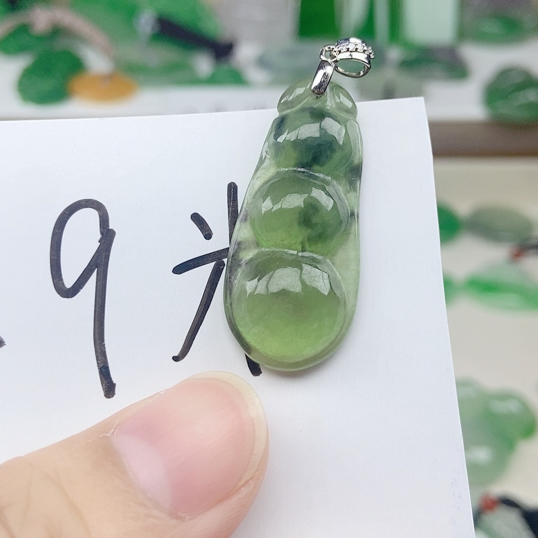 颈饰未镶嵌翡翠豆子