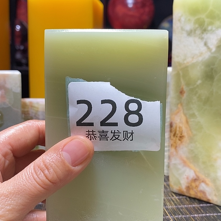 石材用****8不过这个节目