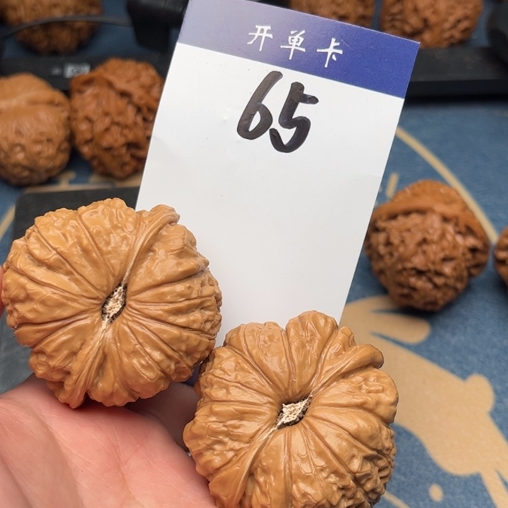文玩核桃吊坠南瓜 47精修 65