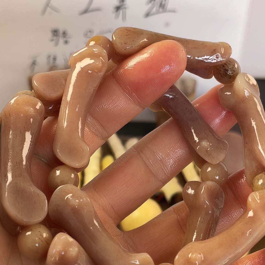 王***收驼骨手串/手链趾骨