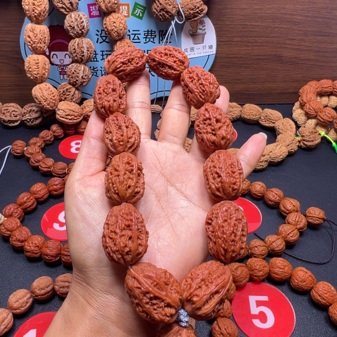 冢***吊坠文玩核桃野生小核桃20加