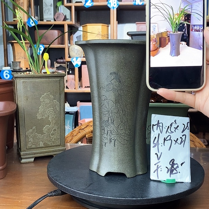 天青泥海棠盆人物精刻