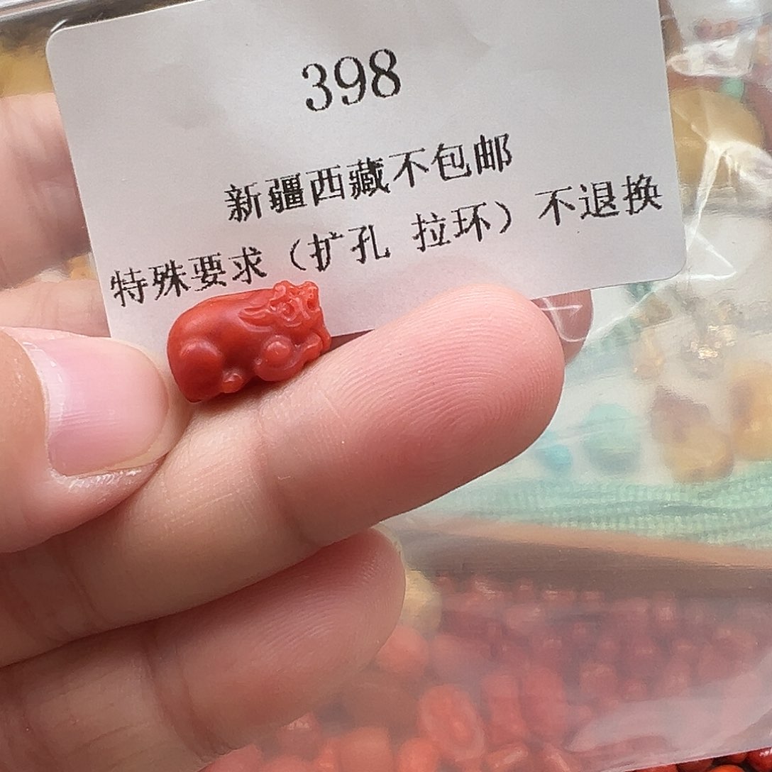 南红玛瑙颈饰未镶嵌