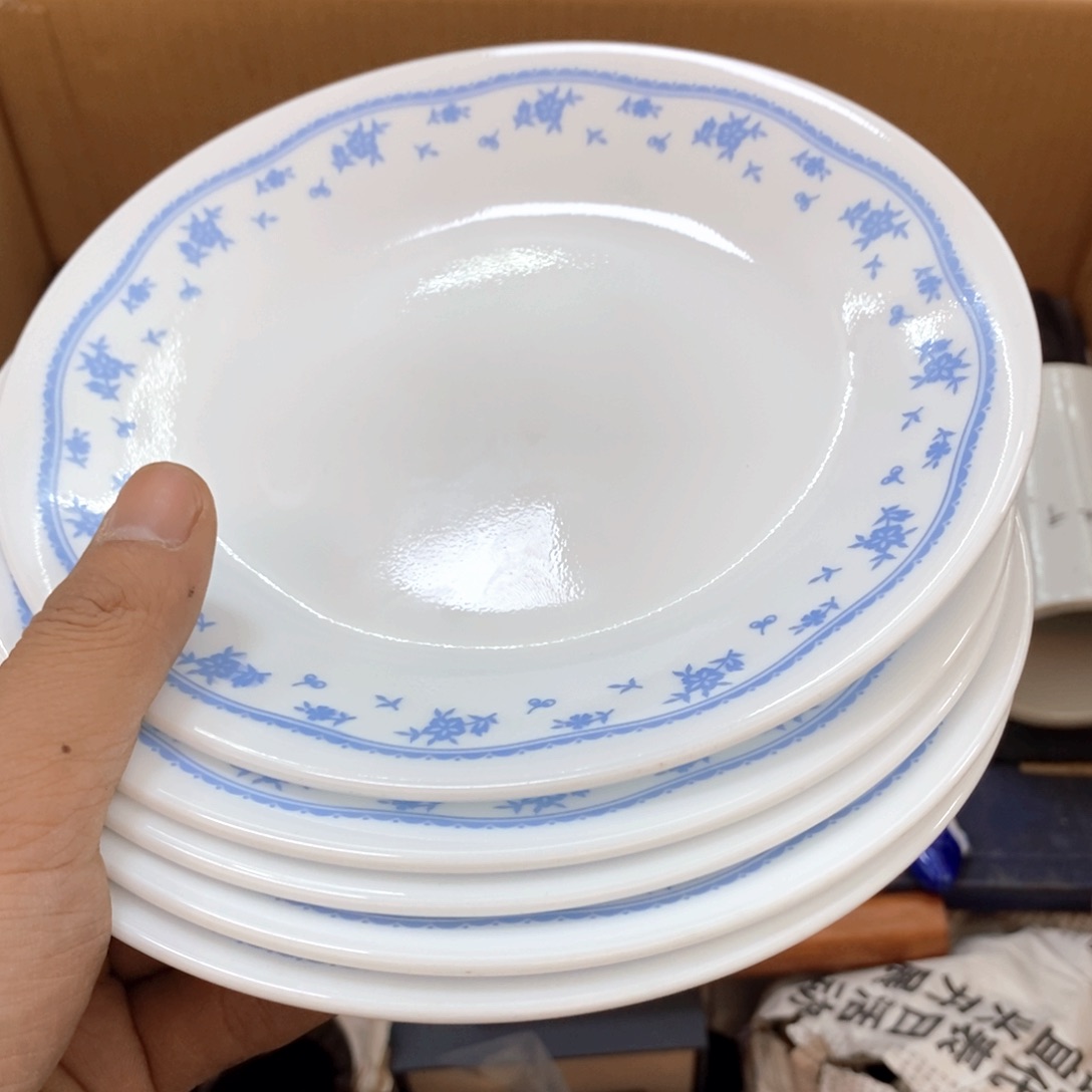 瓷片新年新气象福利直播