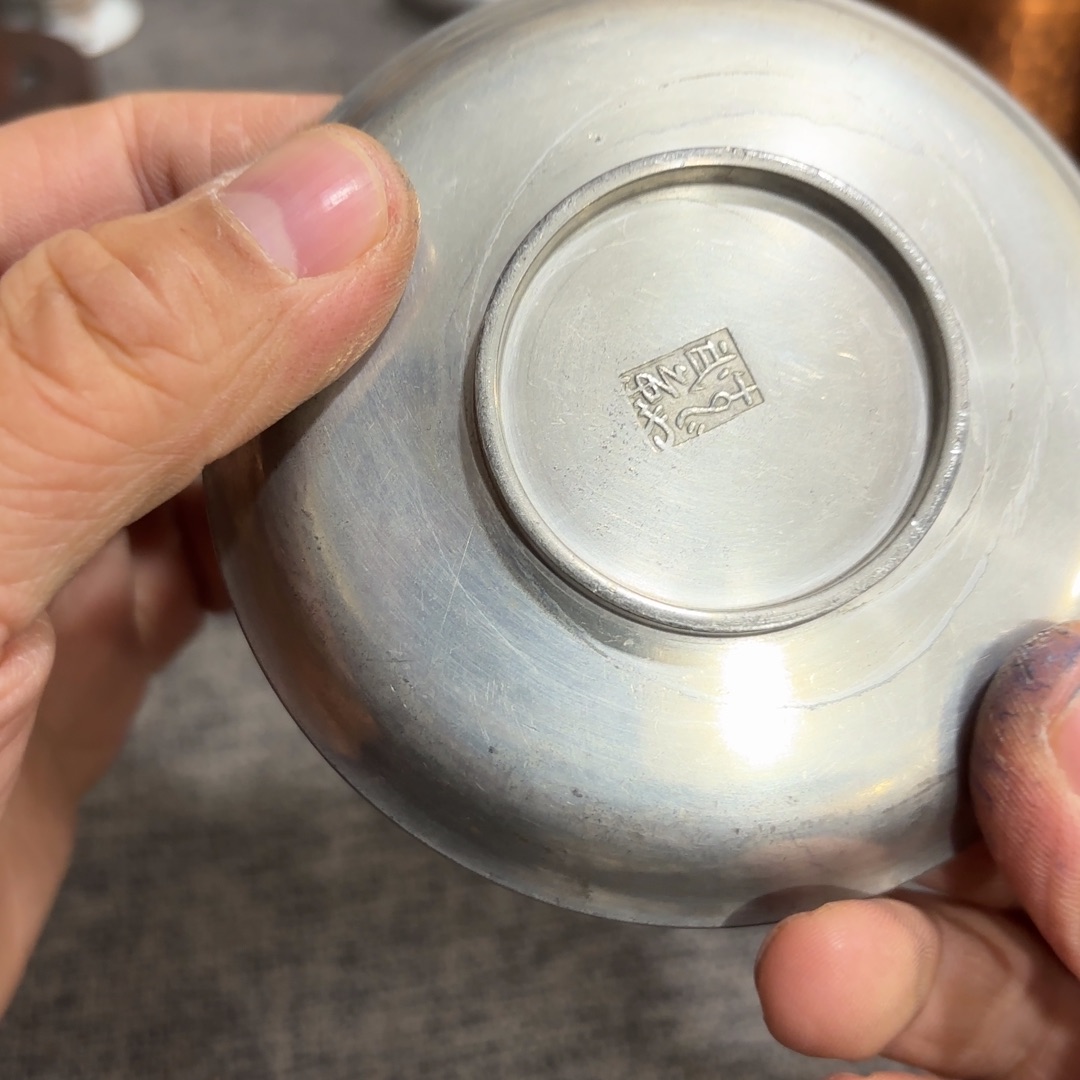 非常好看的物品 The 