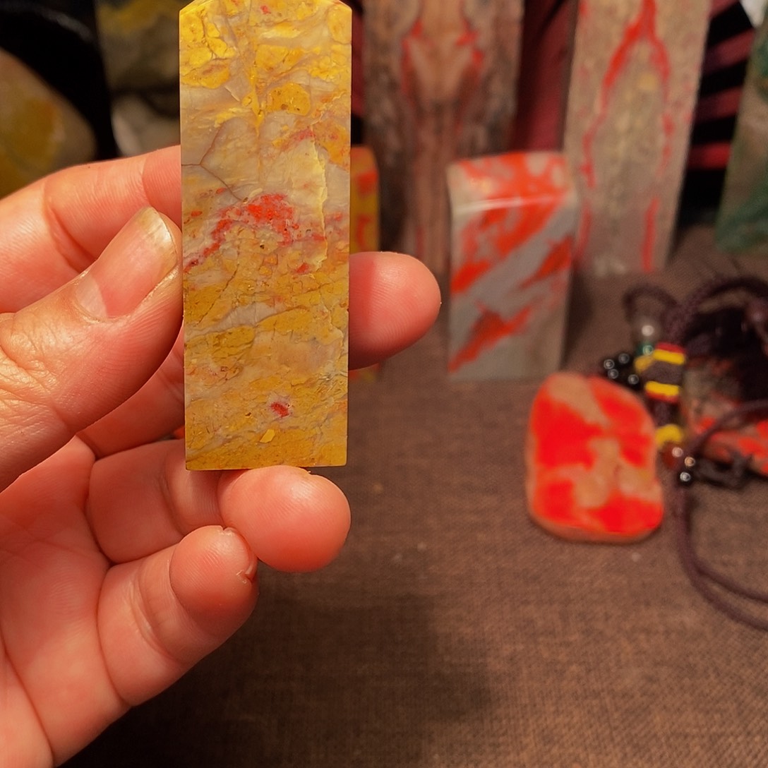 昌化鸡血石昌化鸡血石印章