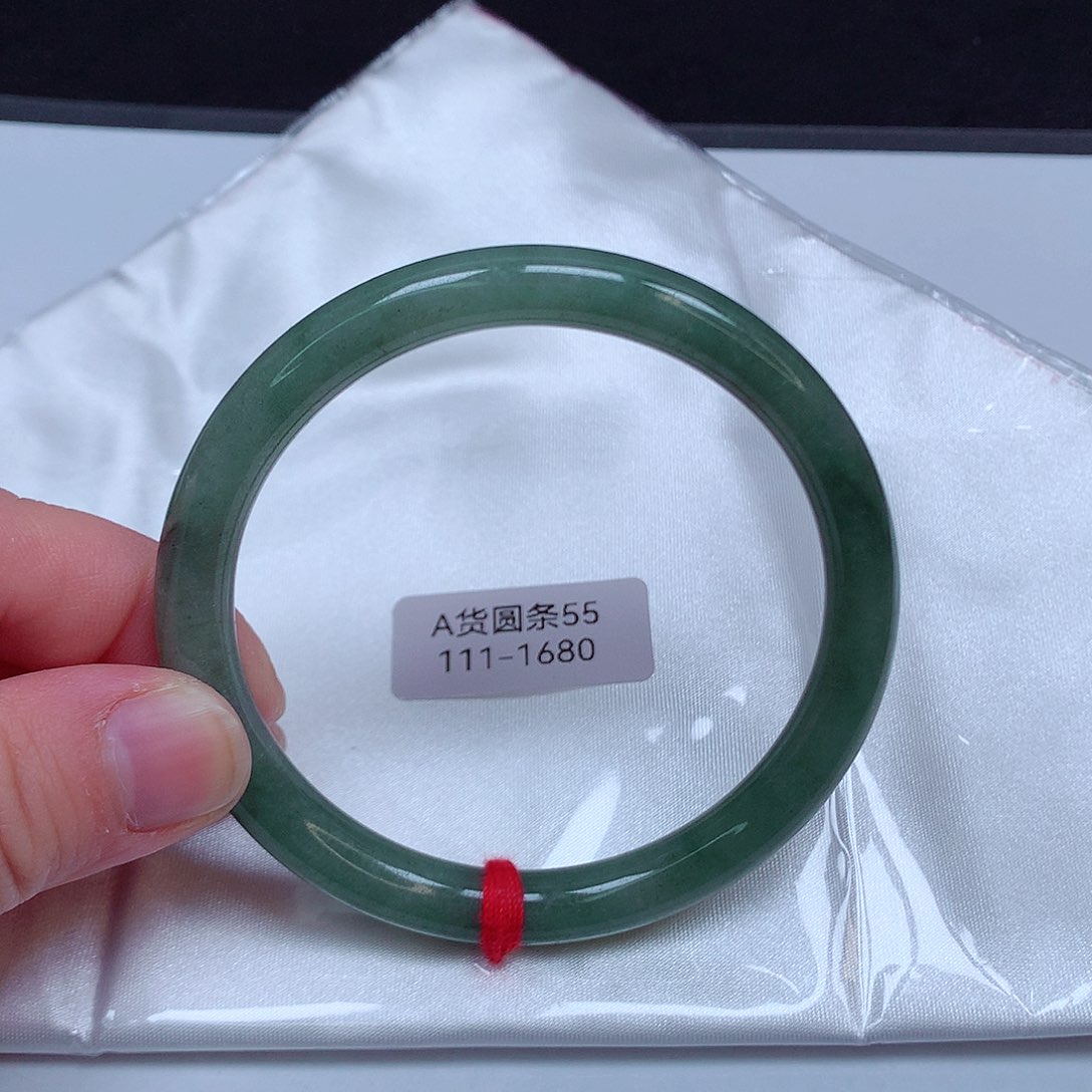 翡翠手镯未镶嵌111号