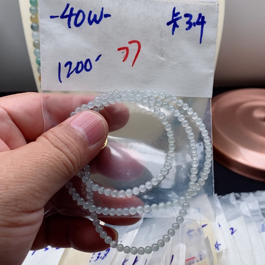 定制翡翠未镶嵌秋*翡翠珠链