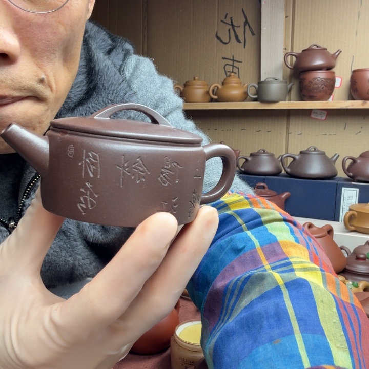 茶壶紫砂茶**粗宜兴紫砂原矿老紫＂泥