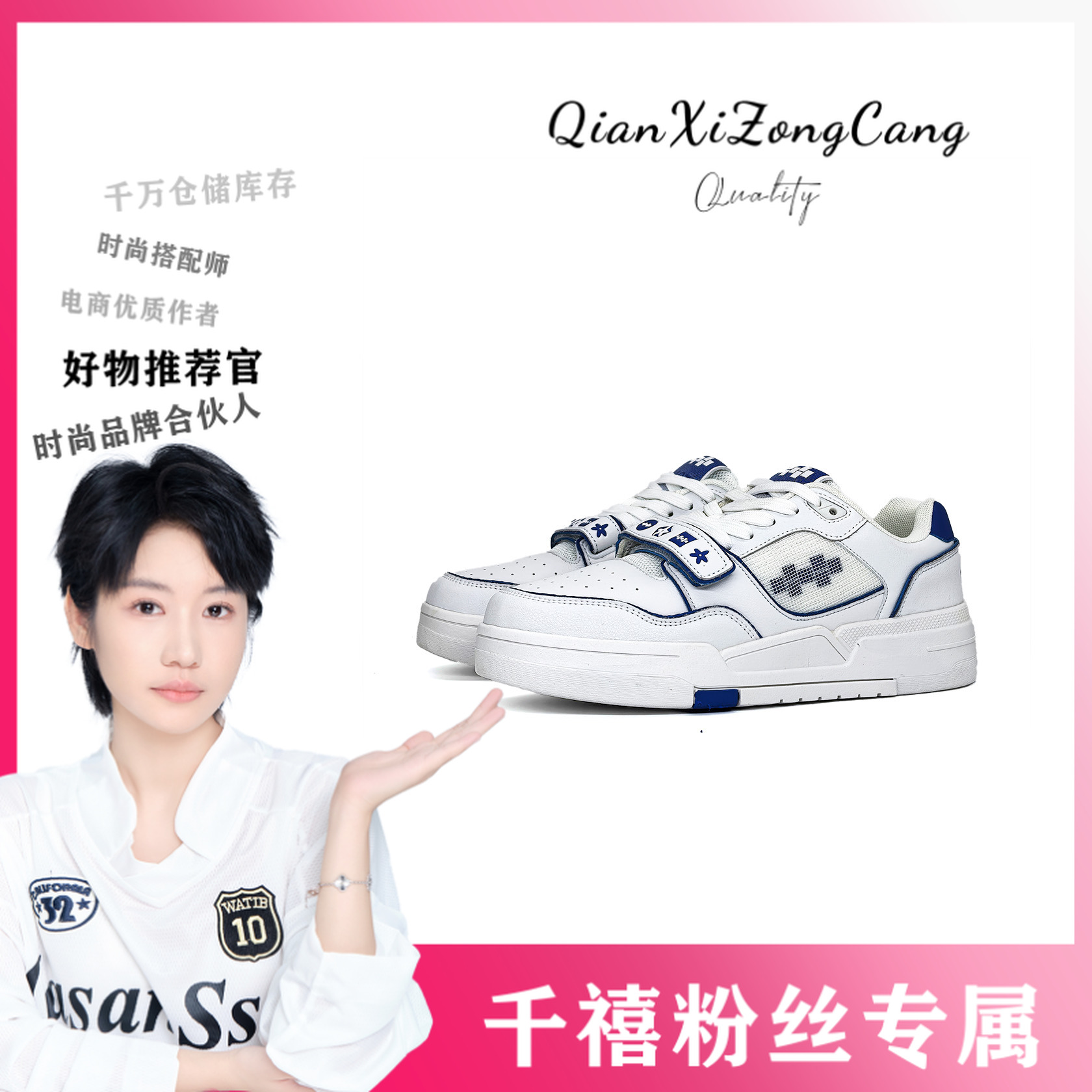 CT8801休闲板鞋男鞋