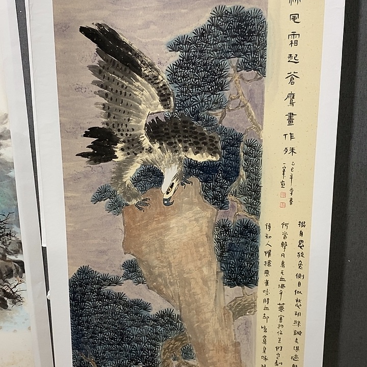 国画手写手绘作品368