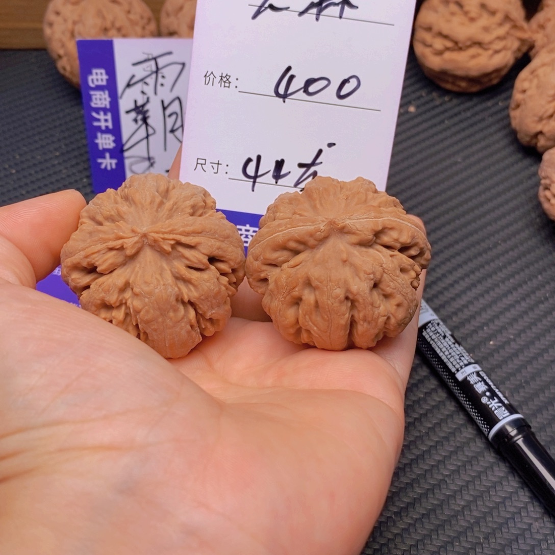 大***林文玩核桃霸王龙核桃