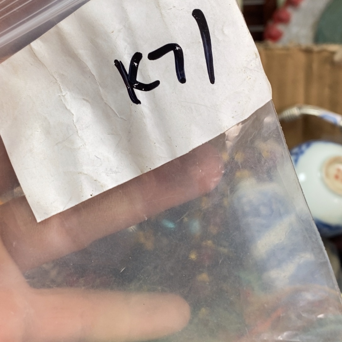 呢***喃农村杂我项直播间专属链接