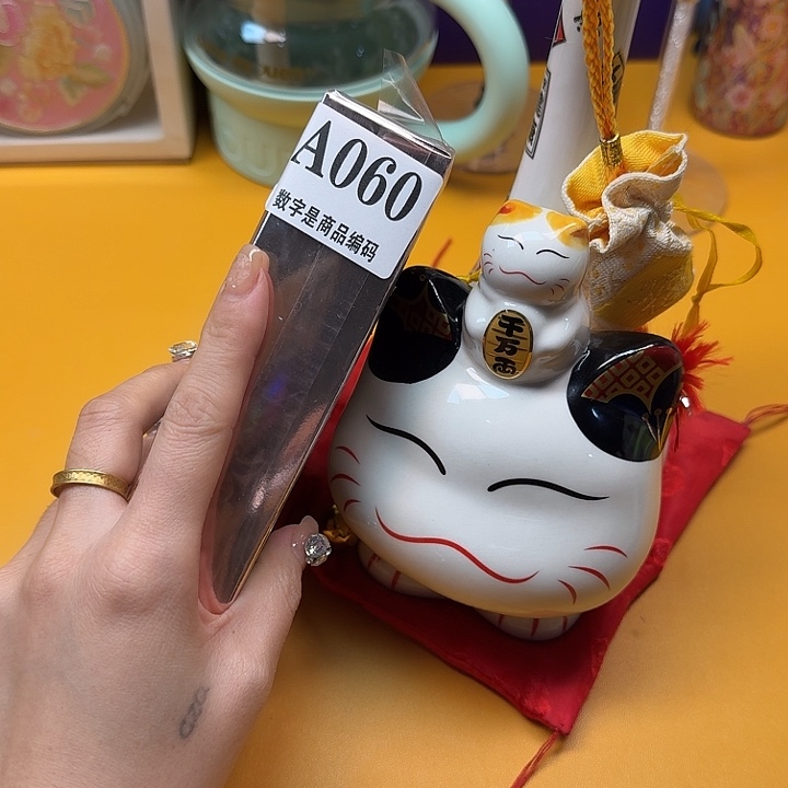 瓷片瓷片啊啊啊啊啊