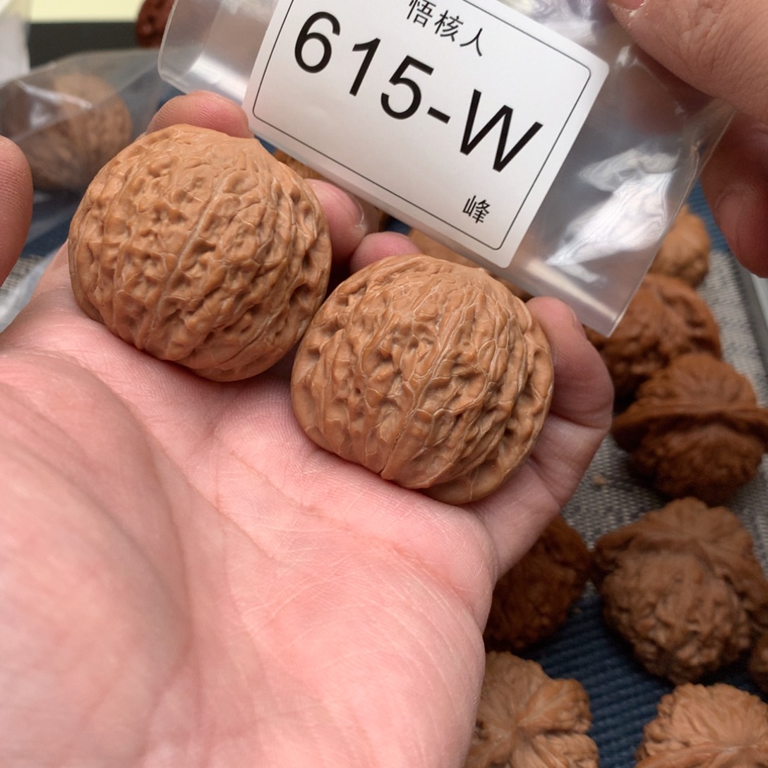 【闪购商品】文玩核桃吊坠光***野铁锤