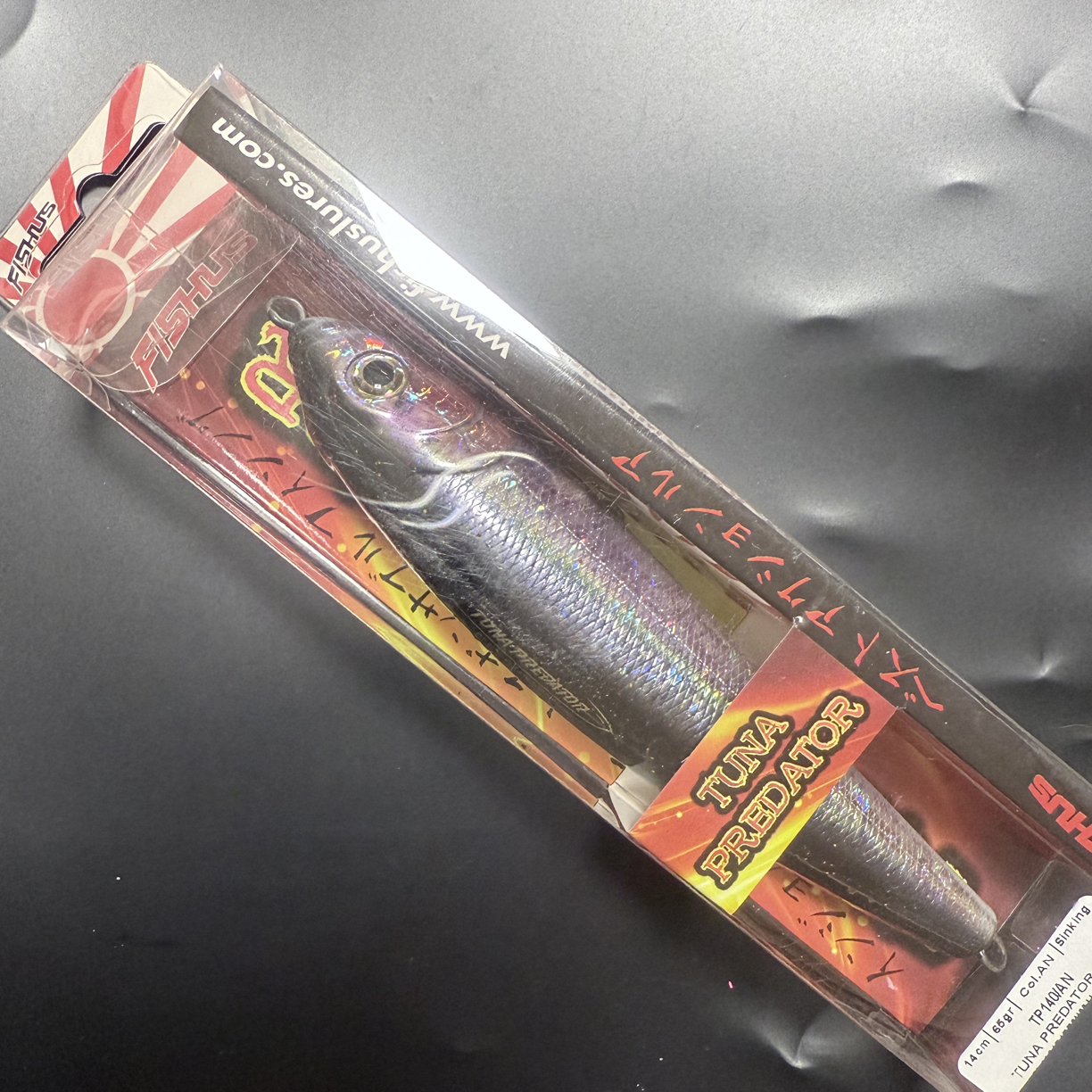 14㎝65克大铅笔金枪gt假饵路亚饵假饵鲈鱼翘嘴鳡鱼