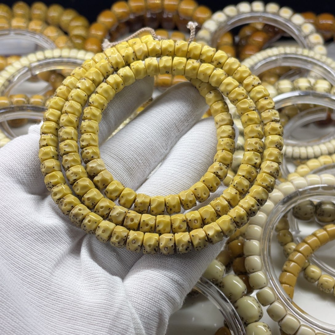 星月菩提吊坠黄金瞳6.5改无相通体大留白