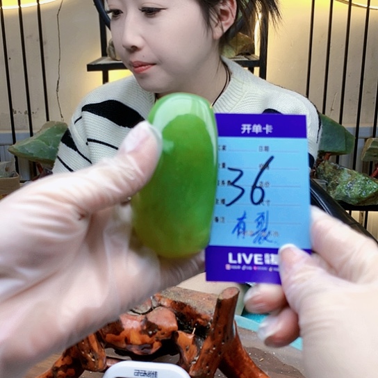 【闪购商品】未镶嵌蛇纹石玉原石！***！