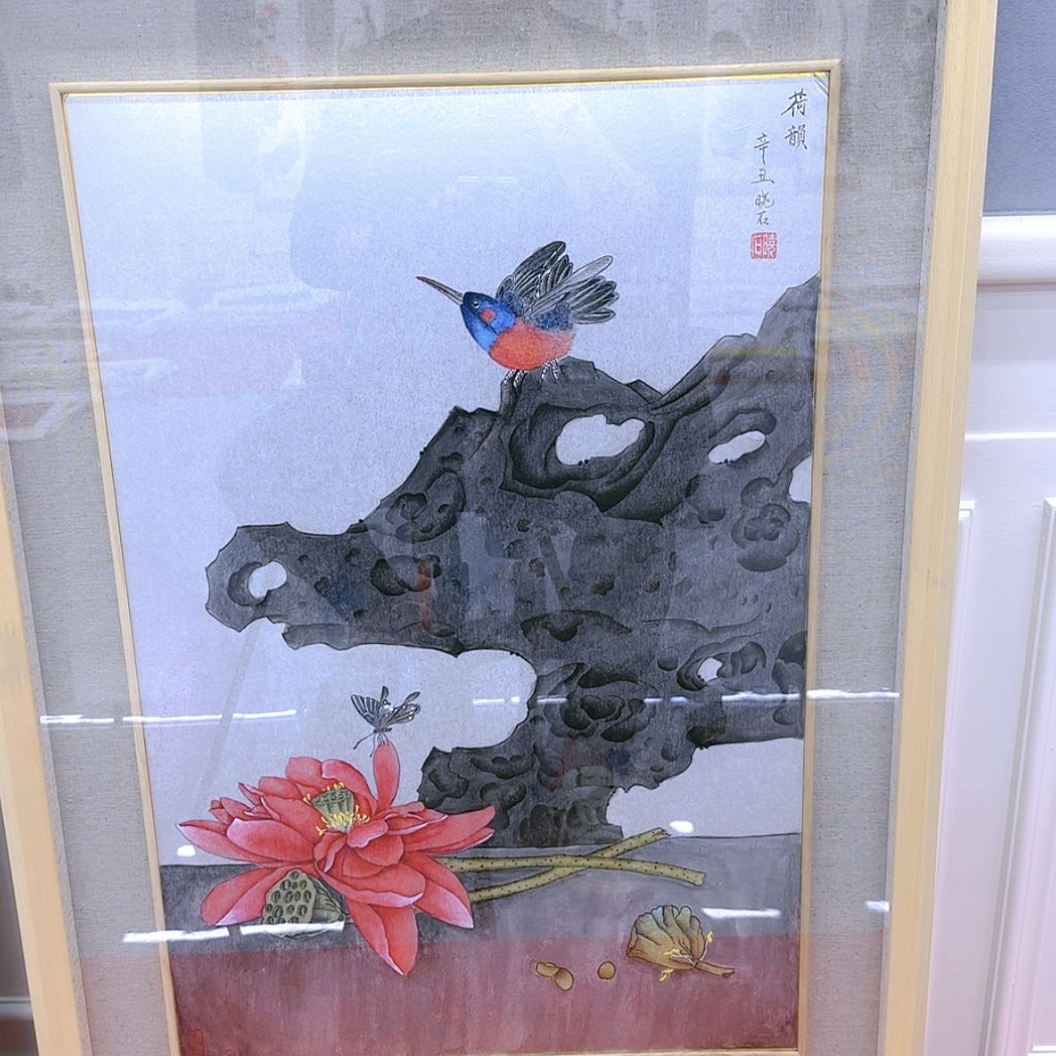 【闪购商品】国画书法作品欣赏，书法作品欣赏，书法